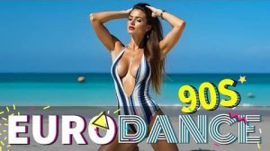 Best 90's Eurodance MIX ♫  Best Popular Eurodance Hits Mix ♫ Golden Eurodance HIT