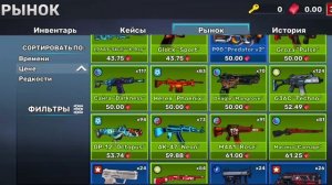 Как нафармить много рубинов кубуме