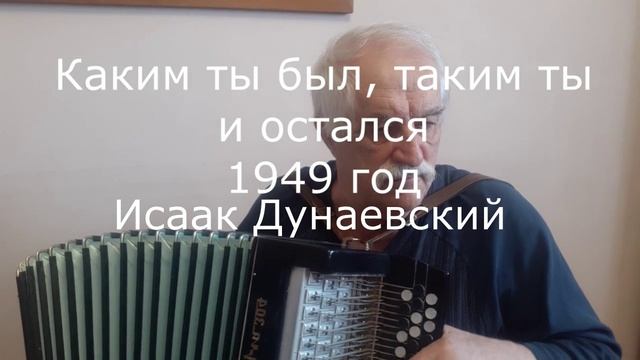 попурри