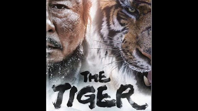 The Tiger: An old Hunters Tale soundtrack- Return 08