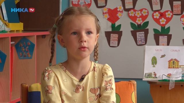 Саша и клен смотреть онлайн