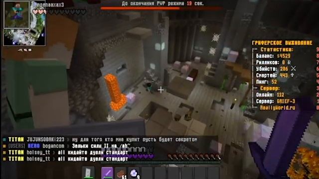 майнкрафт но! за каждый килл я добовляю 1 клавишу смотреть онлайн