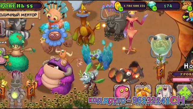 14 Волна Янтарного Острова! Живеребна, Ньарлы. Обзор Покупачек! смотреть онлайн