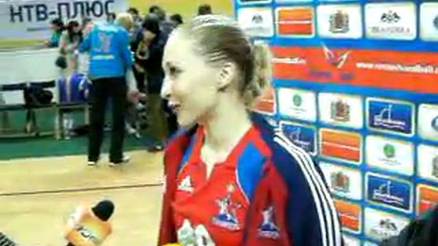 Послематчевое интервью Яны Усковой смотреть онлайн