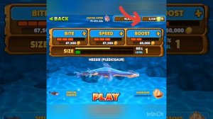 \КАК ПОЛУЧИТЬ МНОГО АЛМАЗОВ И МОНЕТ В ИГРЕ "Hungry Shark"\
