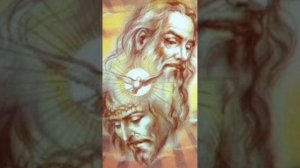 слово Божие