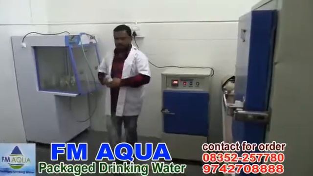 FM AQUA WATER Advertising SHOAIB MOMIN 9886935207 смотреть онлайн