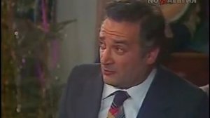 Четвёртый гриб во втором составе