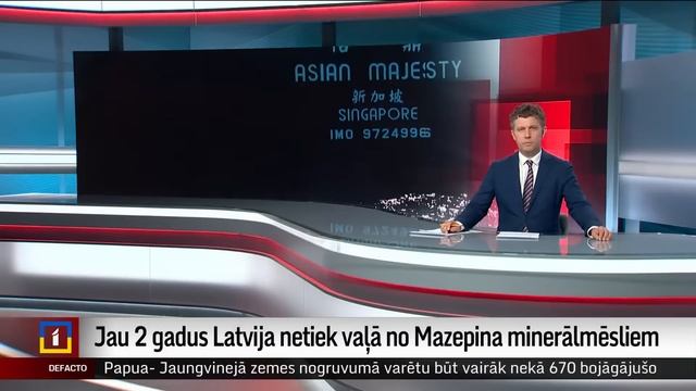 26. maija "de facto" смотреть онлайн