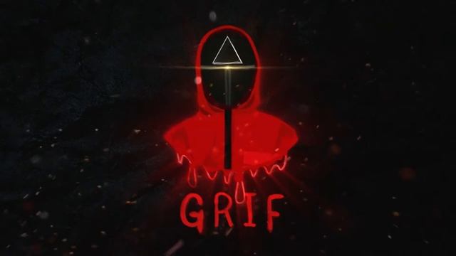 grif смотреть онлайн