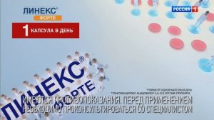 Реклама Dirol Colors XXL