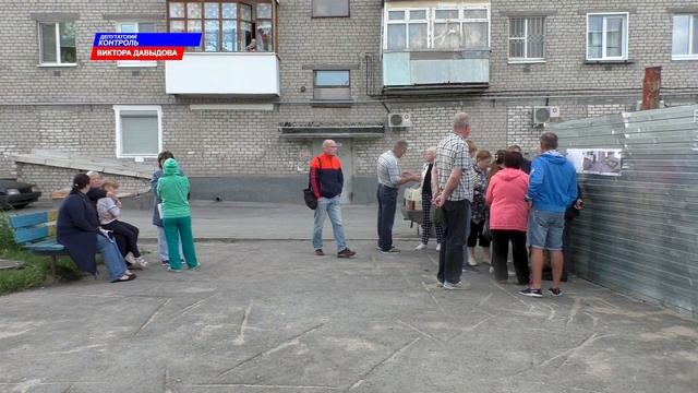 Обмана нет.  Жильцы дома Мира 1 и застройщики вместе.  Депутатский контроль