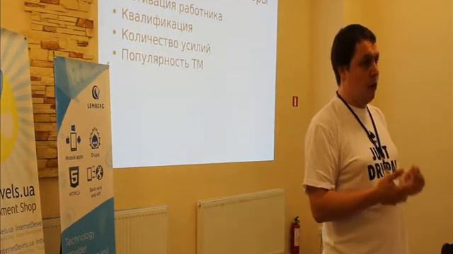 Виктор Левандовский - Как продавать родину с напильником. смотреть онлайн