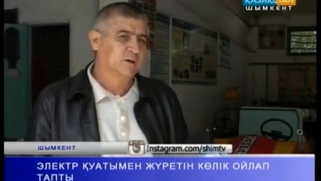 Сайрам смотреть онлайн