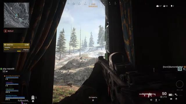 Call of Duty Warzone прямой показ ps4 смотреть онлайн