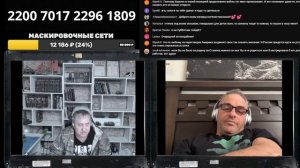 В Канаде тоже есть хатоскрайники