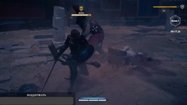 ➤ Assassin's Creed: Истоки ➤ СЕРИЯ 33 ➤ ШАКАЛ ➤ смотреть онлайн