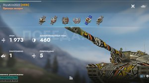 116-F3,Эль-Аламейн.