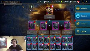 Как всегда побеждать на турнире призыва героев в 2025 RAID shadow legends