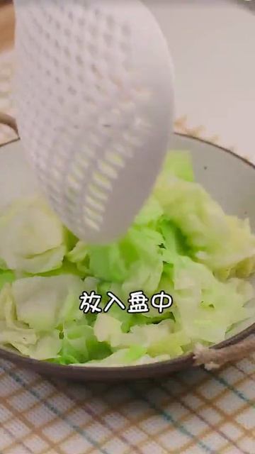 #shorts 低卡版手撕包菜 Low Calorie Hand Shredded Cabbage