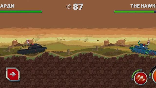 Геранд: Гнутые дула | 155+ побед подряд смотреть онлайн