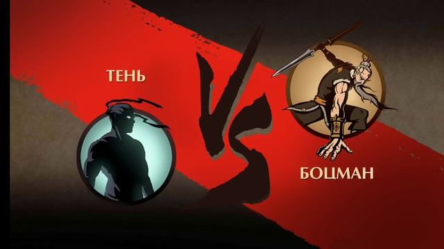 Я убиваю осу смотреть онлайн