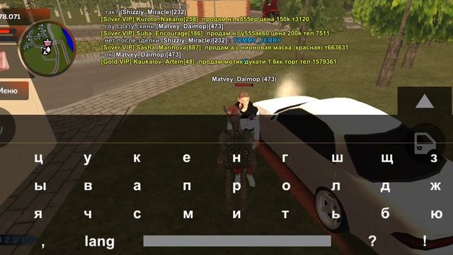 11 июля 2022 г. смотреть онлайн