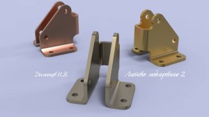 Листовое моделирование Компас 3D Деталь 4