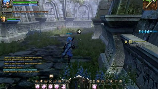 Seba95+Dragon Nest=ЛЕТСПЛЕЙ!!! смотреть онлайн