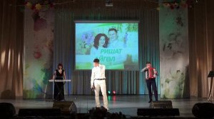 Ришат Шайхетдинов