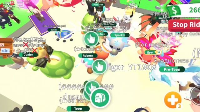 ТРЕЙДЫ НА НФР СВИНКУ!|ТОП ТРЕЙДЫ,ОБМЕНЯТЬСЯ?!|Адопт ми смотреть онлайн