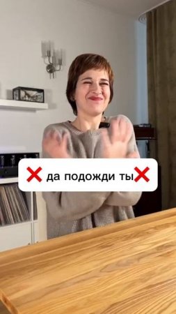 Хочешь , чтобы ребенок стал спокойным?