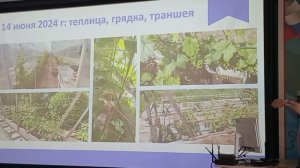 Весенние работы на винограднике