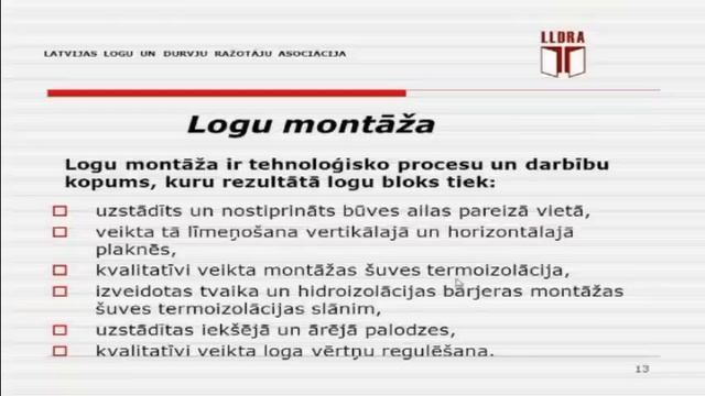 Korekta logu maiņa daudzdzīvokļu mājā - I.Brants, LLDRA смотреть онлайн