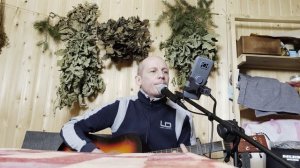 "Северный флот". КиШ. Кавер.