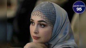 Айна Гетагазова СУПЕР НОВИНКА😍Хийра Ма Вала😍2020