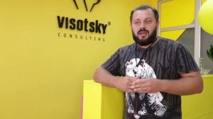 Отзыв владельца барбершопа “Цирюльник” об обучении в Высоцкий Консалтинг / Андрей Остапчук