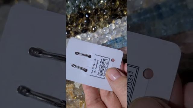 48.Посеребрение.Распродажа смотреть онлайн