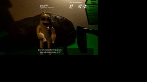 НАШЕЛ СЕБЕ ДРУЗЕЙ