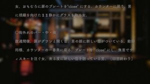 【Script Movie】 『Amethyst』