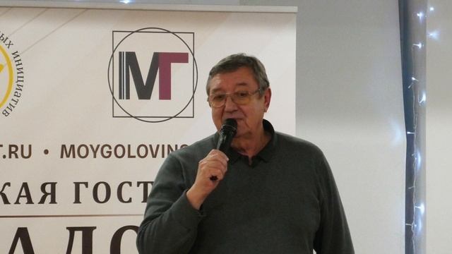 Награждение Павла Пикалова от Главы Головинского района Москвы и партии "Единая Россия" 10.12.2024
