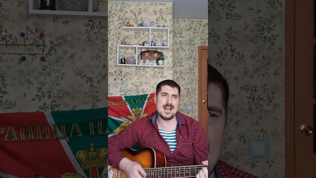 Сектор газа и Юрий Хой (Клинских) "Туман" смотреть онлайн