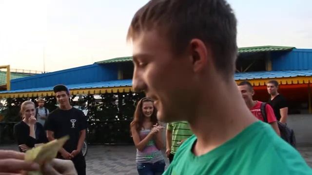 Почекай