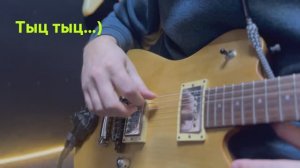Ля минор 🎸🪕🥁 mortal combat