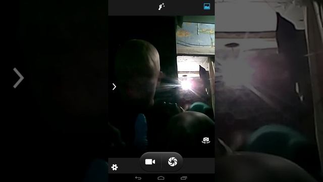 Рябина стрел смотреть онлайн