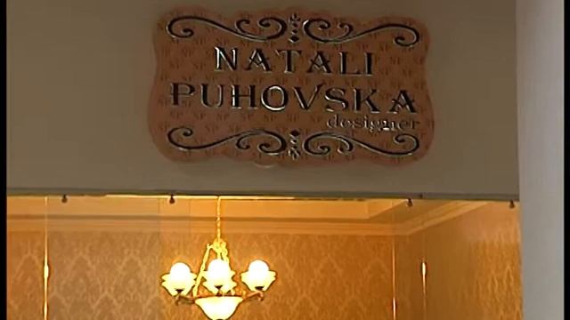 Свои Правила выпуск 103 смотреть онлайн