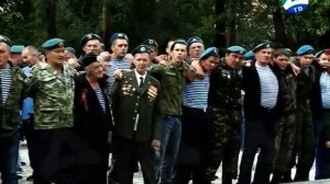 2019-08-06 День ВДВ