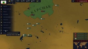 5. Age of History 3 Тальтеки (захват всего мира)