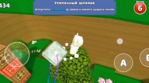 КАК ПОПАСТЬ в ЗАКУЛИСЬЕ в Super Bear Adventure