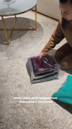 В каком цвете и стиле кашпо для цветка посоветуете? #многомама #дети #история #life